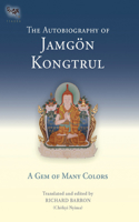 Autobiography of Jamgon Kongtrul