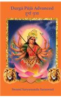 Durga Puja Advanced