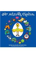 Bar Mitzvah Chicken