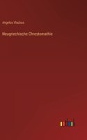 Neugriechische Chrestomathie