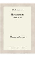 Moscow collection