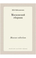 Moscow Collection