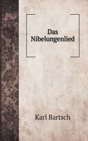 Das Nibelungenlied