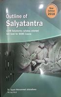 OUTLINE OF SALYATANTRA