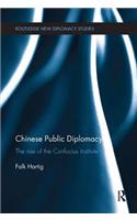 Chinese Public Diplomacy