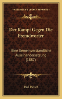 Kampf Gegen Die Fremdworter
