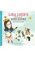 Lisa Loeb's Silly Sing-Along: The Disappointing Pancake and Other Zany Songs