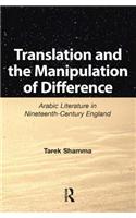 Translation and the Manipulation of Difference