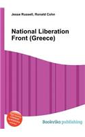 National Liberation Front (Greece)