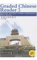 Selected Abridged Chinese Contemporary Short Stories