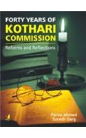 Forty Years Of Kothari Commission (Reforms & Reflections)