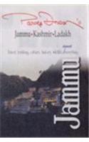Parvez Dewan's Jammu-Kashmir-Ladakh: Jammu - Travel, Trekking Routes, Maps