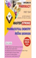 Pharmaceutical Chemistry Question Bank of D.Pharm 1st Year (Bilingual) by JOY Publication