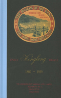 Early Hong Kong Travel 1880–1939 – The Hongkong and Shanghai Hotels