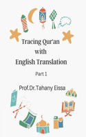 Tracing Qur'an with English Translation