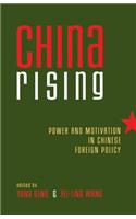 China Rising