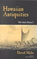 Hawaiian Antiquities
