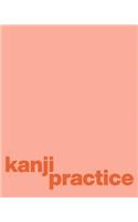 Kanji Practice