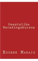 Geestelike Beradingskursus