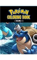 Pokemon Coloring Book: Fun Coloring Pages Featuring Your Favorite Pokemon and Battle Scenes (Unofficial), 50 Pages, Size - 8.5" x 11"