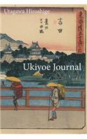 Utagawa Hiroshige Ukiyoe Journal