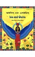 Isis and Osiris