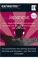 Rapid Japanese