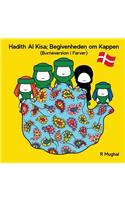Hadith Al Kisa (Danish Children's Version)