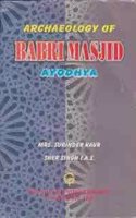 Archaeology of Babri Masjid Ayodhya: Testing Gupta Wild Guess