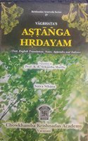 Astanga Hrdayam Of Vagbhata