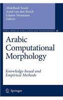 Arabic Computational Morphology