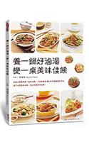 Marinaded Dishes