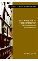 Innovations in Hebrew Poetry