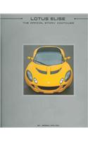 Lotus Elise