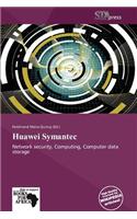 Huawei Symantec: (English)