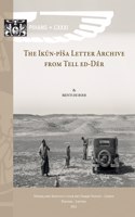 Ikun-Pisa Letter Archive from Tell Ed-Der