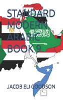 Standard Modern Arabic Book 9
