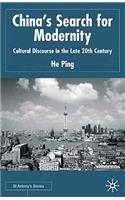 China's Search for Modernity