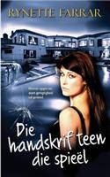 Die handskrif teen die spieël