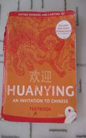 Huanying 1: An Invitation to Chinese