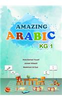 Amazing Arabic KG1