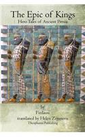 The Epic of Kings