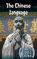 Chinese Language