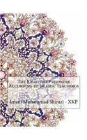 The Rights of Prisoners According to Islamic Teachings