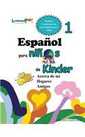 Español para niños de Kinder 1