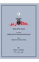 Learn Urdu