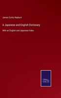 Japanese and English Dictionary