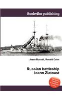 Russian Battleship Ioann Zlatoust