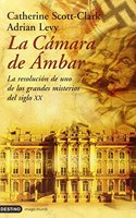 La Camara de Ambar