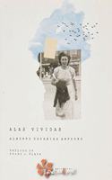 Alas vividas (Spanish Edition)